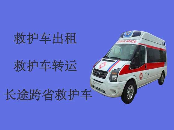 桐城救护车出租服务电话-正规救护车电话